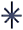 star